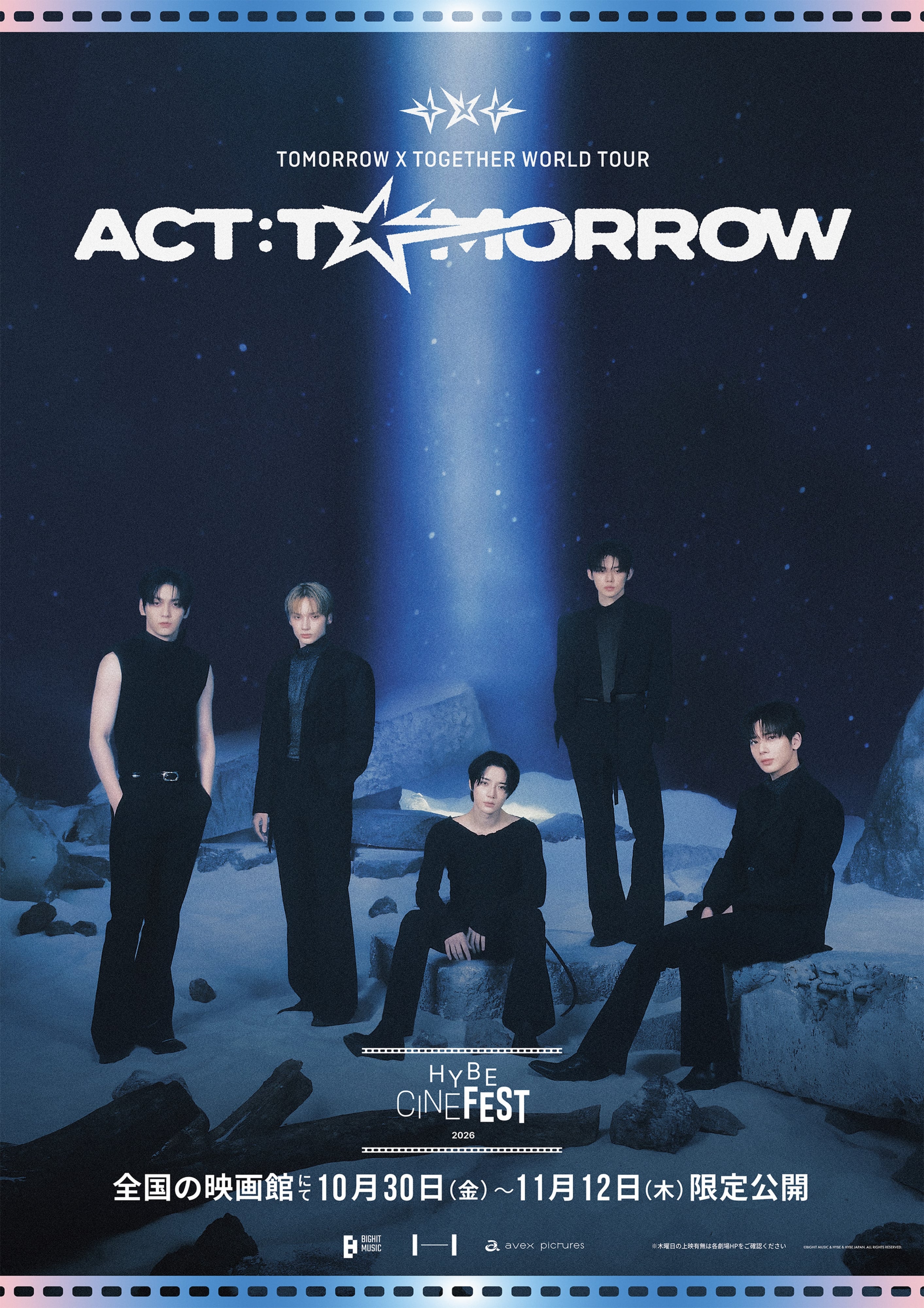 HYBE Cine Fest 2026 — TOMORROW X TOGETHER ACT : TOMORROW poster HYBE Cine Fest 2026: five TOMORROW X TOGETHER members on the official ACT : TOMORROW poster with its title above them